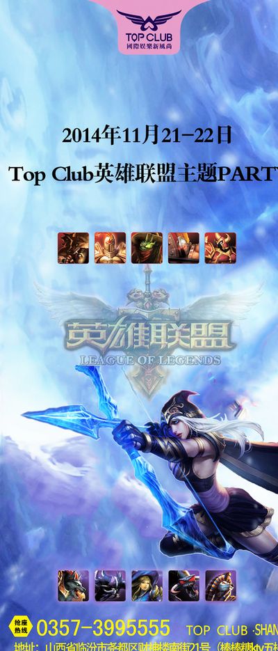 其中的一个