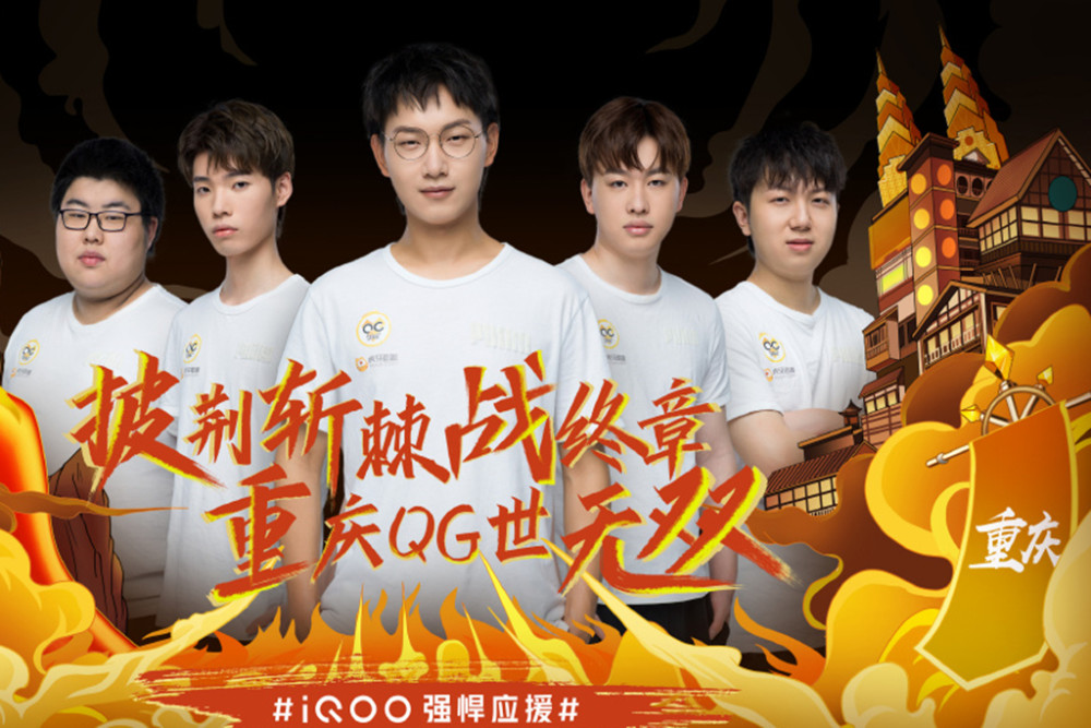 特纳姆热刺
