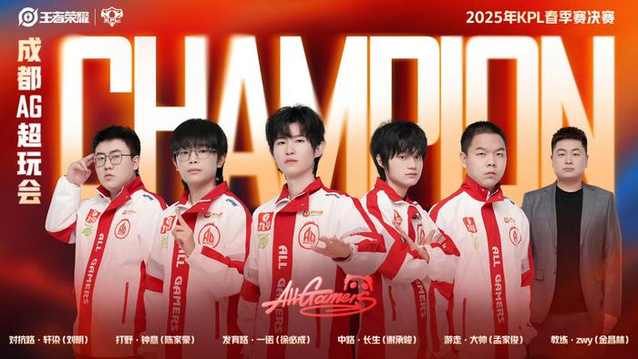 文班亚马在 文班亚马在