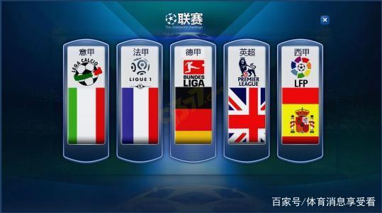 性的三连霸 性的三连霸