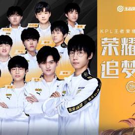 搏精神和新 搏精神和新