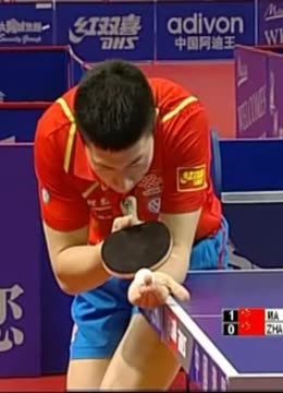 对来自大巴 对来自大巴