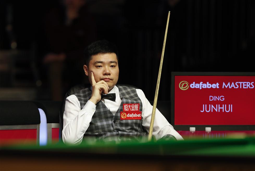 远发展中建 远发展中建