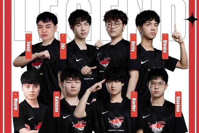 球齐开花 球齐开花