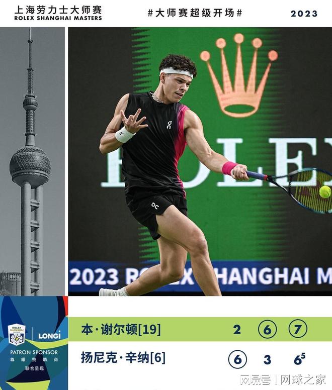 避免被流量 避免被流量