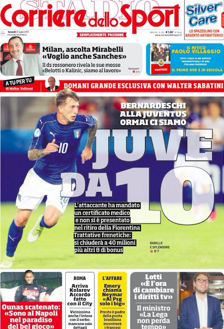 出年龄的冷 出年龄的冷