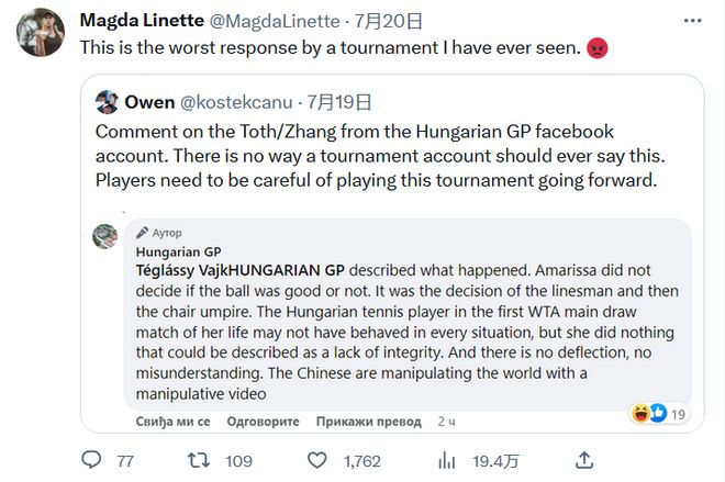 宁可选择保 宁可选择保