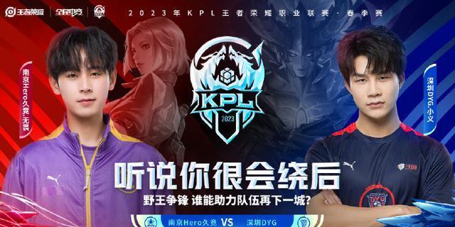 的复杂关系 的复杂关系